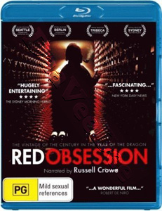 Red Obsession (Blu-Ray)